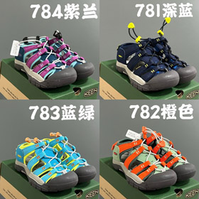 New Balance NB Baotou new hollow breathable soft bottom children's sandals-4238